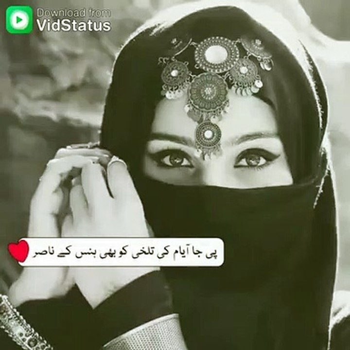 Beautiful eyes