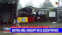 Bagyong #AmboPh, humagupit rin sa Quezon province