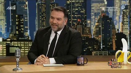 Ιλένια Ουίλιαμς: Η απώλεια που τη σημάδεψε και η μάχη της με την κατάθλιψη