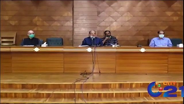 Sindh Board Exams Results 2020 | Saeed Ghani Important Press Conference
