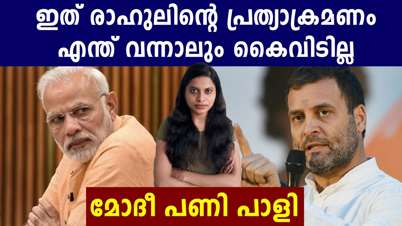 Rahul Gandhi Says Will Ensure Screams Of Migrant Workers Reach Government