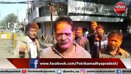 RATLAM : कोरोना वाइरस के चलते रँगपंचमी पर गेर का आयोजन नही