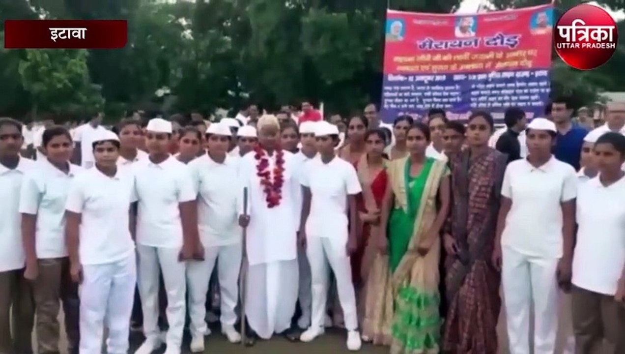 इटावा पुलिस ने गाँधी जयंती पर निकाली मैराथन