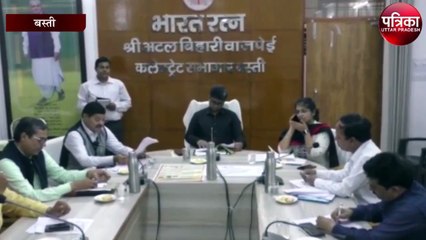 Coronavirus को लेकर बस्ती में भी हाई अलर्ट जारी