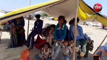 VIDEO : यहां आसमान तले दो माह से बिलख रहे बच्चे