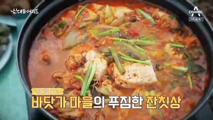 [예고] 폐기종에 걸린 오빠를 살린 동생의 비결은?