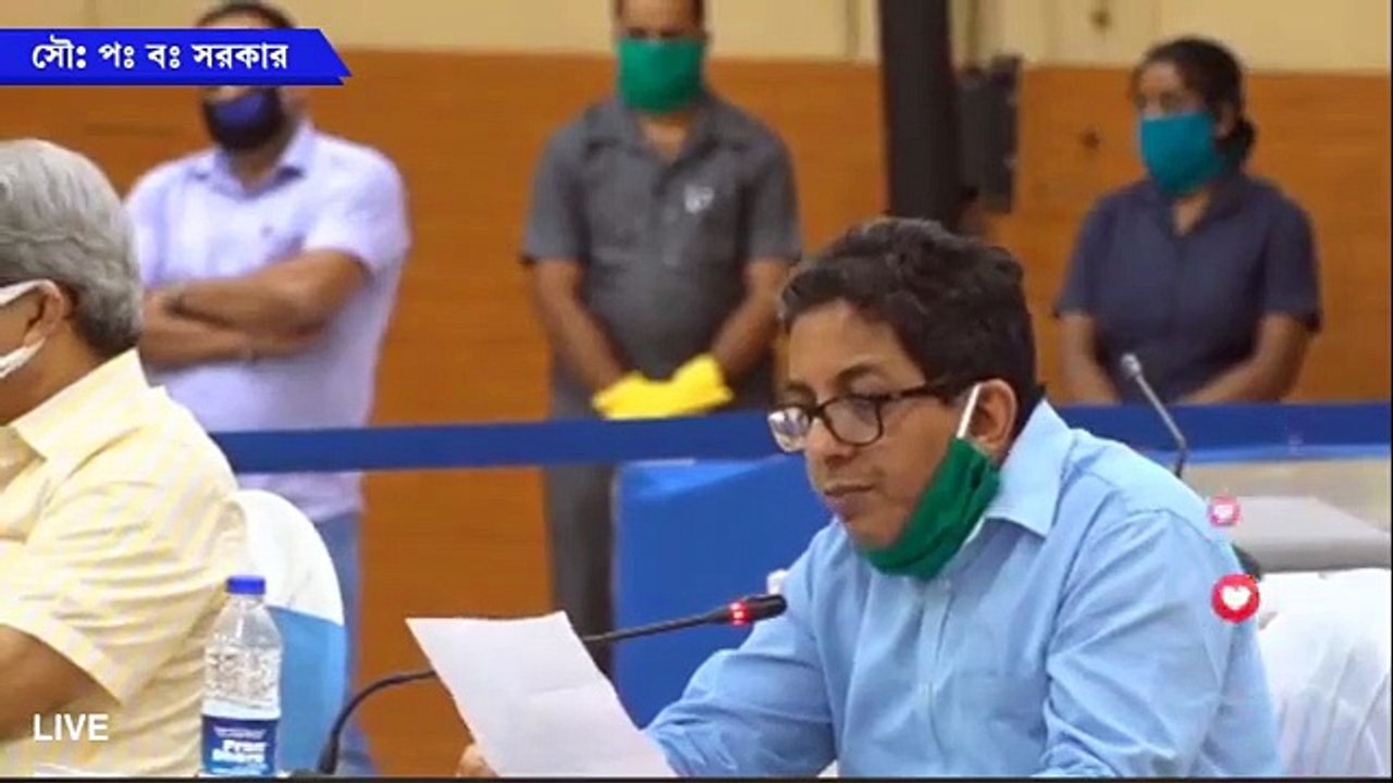 ANM News - Live from West Bengal CM's press conference
