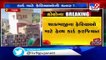 Coronavirus - Vegetable vendors, Grocery shop owner line up to get health card - Bharuch