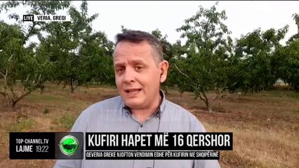 Kufiri hapet më 16 qershor/ Qeveria Greke njofton vendimin dhe për kufirin me Shqipërinë