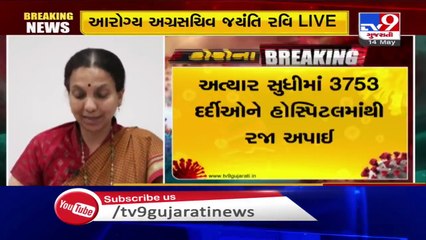 Tests per million figure in Gujarat is way higher than many other states- Jayanti Ravi