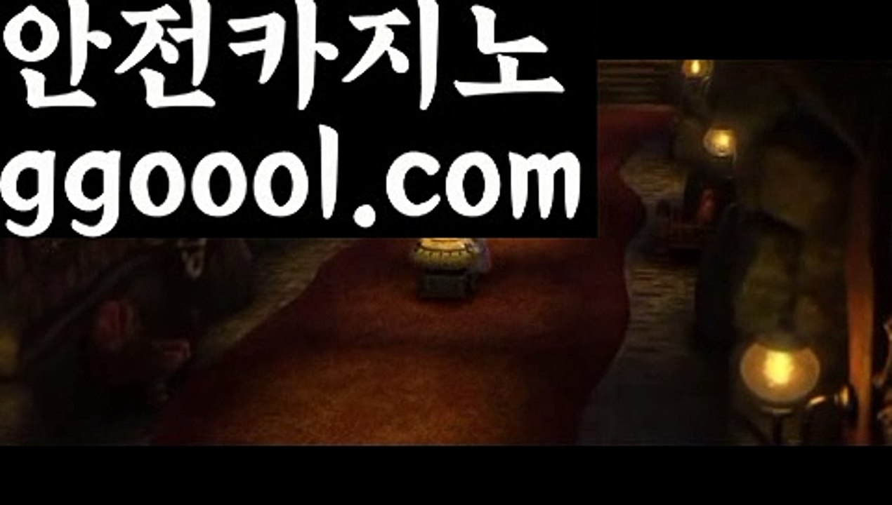 【모바일바카라】온라인바카라사이트{すす ggoool.com すす}}온라인카지노사이트【모바일바카라】