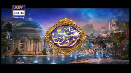 Shan-e-Iftar | Segment – Qiraat-o-Tarjuma | 15th May 2020