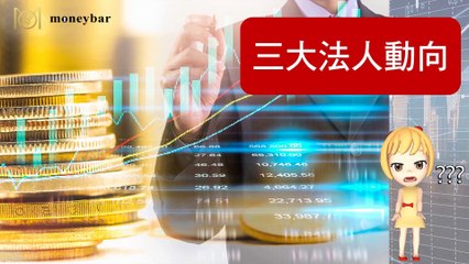 moneybar_savage_desktop-copy1-20200515-18:20