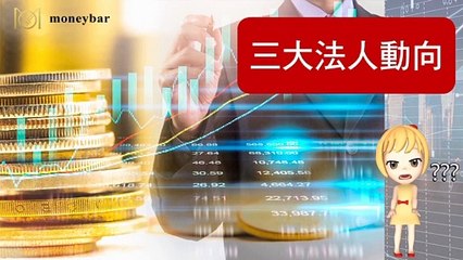 moneybar_maha_desktop-copy1-20200515-18:23