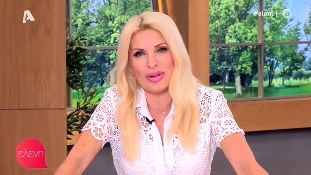 Ελένη Μενεγάκη: Κι όμως αποκάλυψε on air τι έκανε χθες βράδυ στο σπίτι της!
