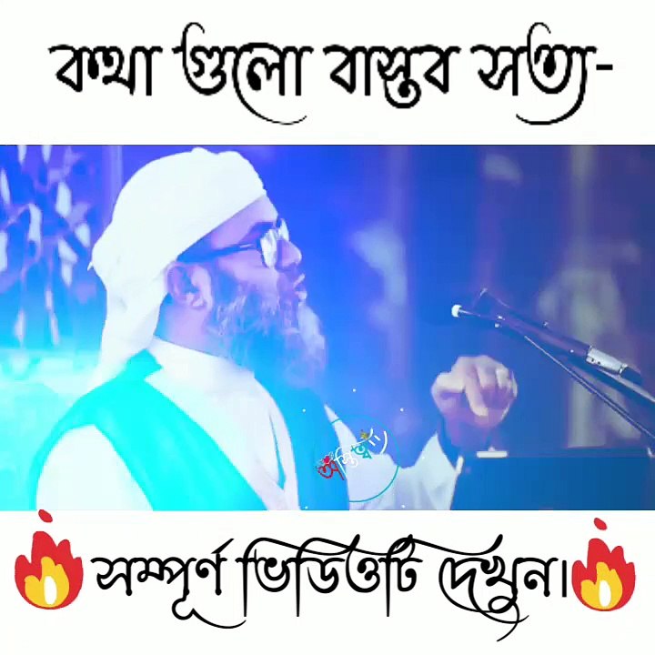 যারা মদ খায়,জুয়া খেলে,ক্যাসিনোতে যায় তাদের সম্পর্কে কিছু কথা।