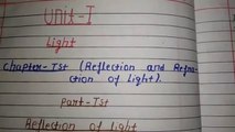 Class-10 physics chapter-1 (Reflection and refraction) part-1