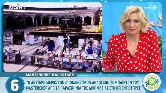 MasterChef: O καυγάς που δεν έδειξαν ποτέ οι κάμερες και η μεγάλη αποκάλυψη!