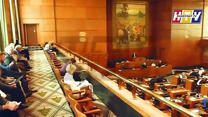 300 Lawmakers Urge IMF Bank World Bank to Cancel Debt