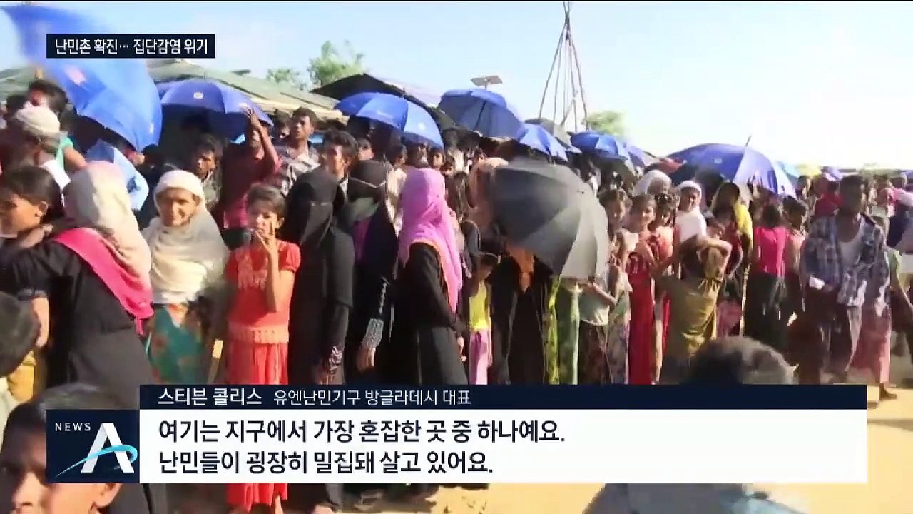 100만 명 머무는 난민촌서 첫 확진…집단 감염 공포