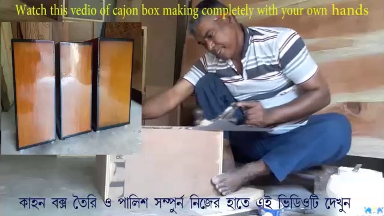 How to gunj cajon box making india-2