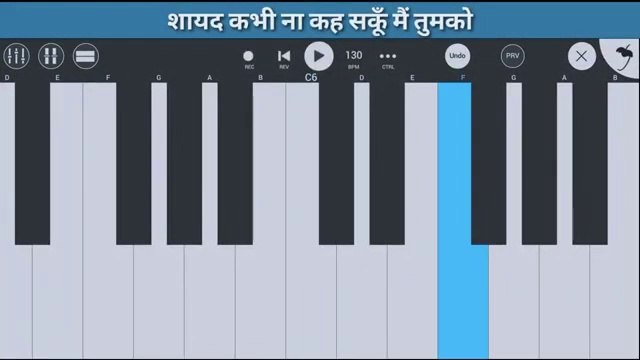 Shayad song piano cover with lyrix | Love aaj kal | Arijit Singh | Mpiano