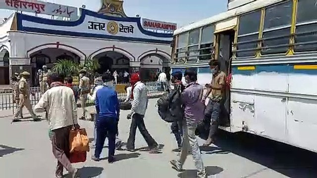सहारनपुर से बिहार ट्रेन रवाना, 1320 श्रमिक भेजें गए ट्रेन के द्वारा