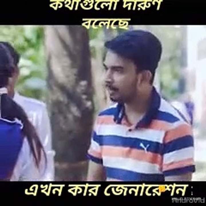 Koto sundar kotha bole