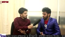 সাক্ষাৎকার মডেল অভিনেতা লিংকন ২০২০ || Happy New Year 2020 Exclusive Interview 2020