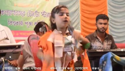 Hori nam jatoi karo vai hori to sara debe na-Baul song