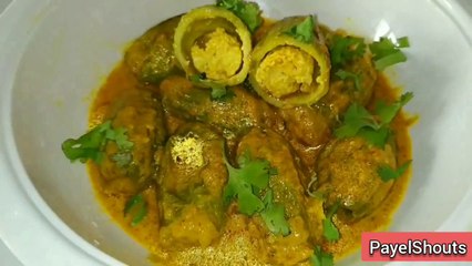 ঝাল মিষ্টি পুরভরা নিরামিষ Potoler Dorma Recipe | Pointed Gourd Dorma Bengali Style | Traditional Stuffed পটলের দোরমা বা দোলমা