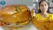 झणझणीत मसालेदार मसाला पाव | मुंबई चा प्रसिद्ध स्ट्रीट फूड | स्टेप बाय स्टेप सोप्या पद्धतीने | Masala Pav Recipe