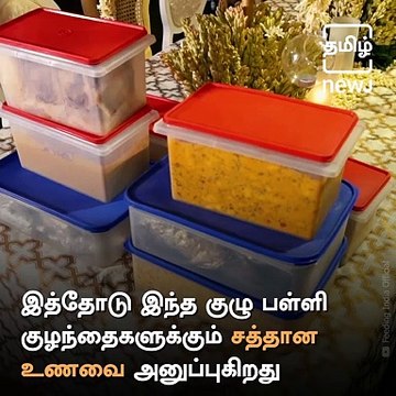 Feeding India : An Organization That Feeds More Than 20,000 People Per Day