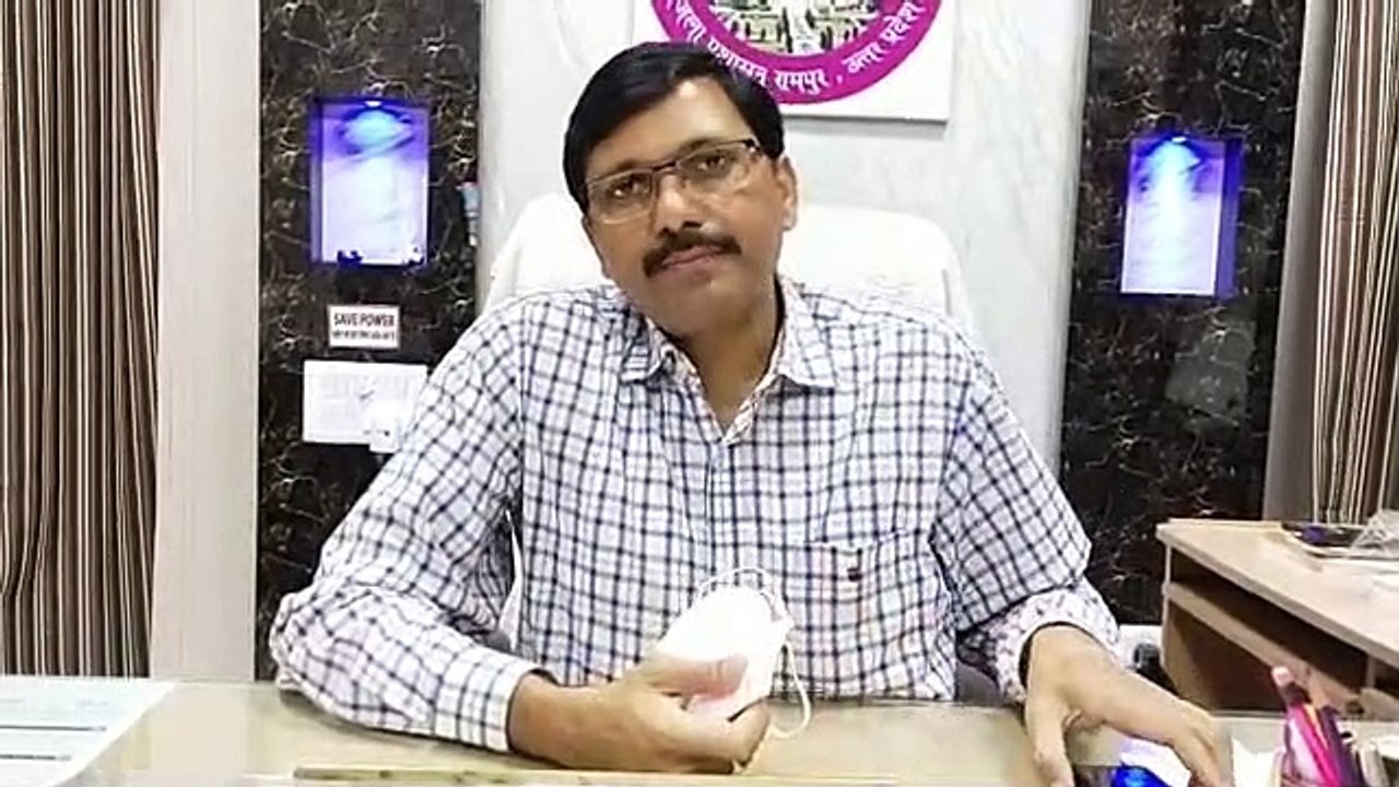 रामपुर में कोरोना के केस बड़े, डीएम ने की पुष्टि।