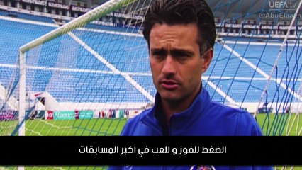 رحلة جوزيه مورينيو في دوري الأبطال مع مختلف الأندية