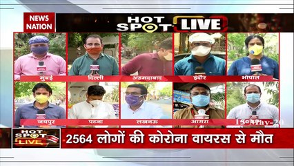 watch ground report of corona virus infection from country