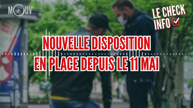 Comment considérer un motif de déplacement familial comme impérieux ?