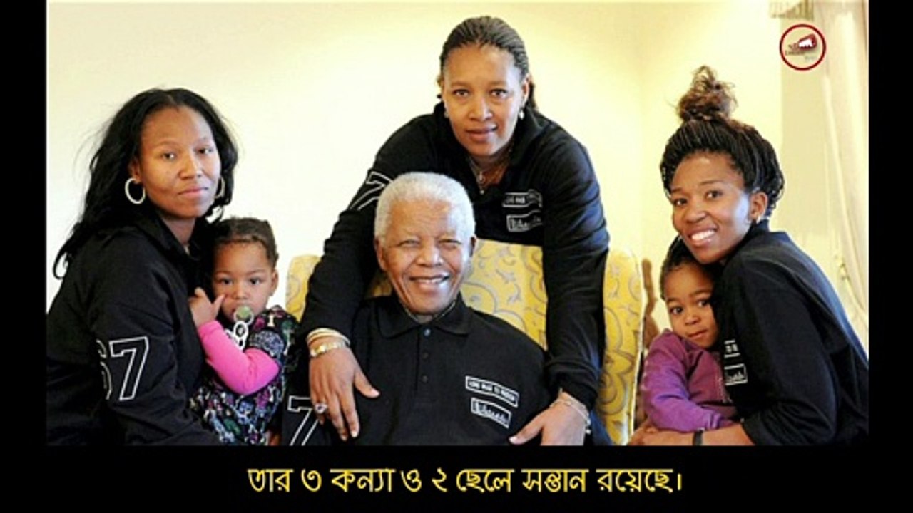 Nelson Mandela's biography