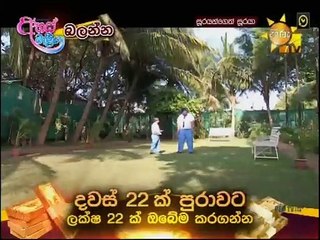 Soorayangeth Sooraya 15-05-2020