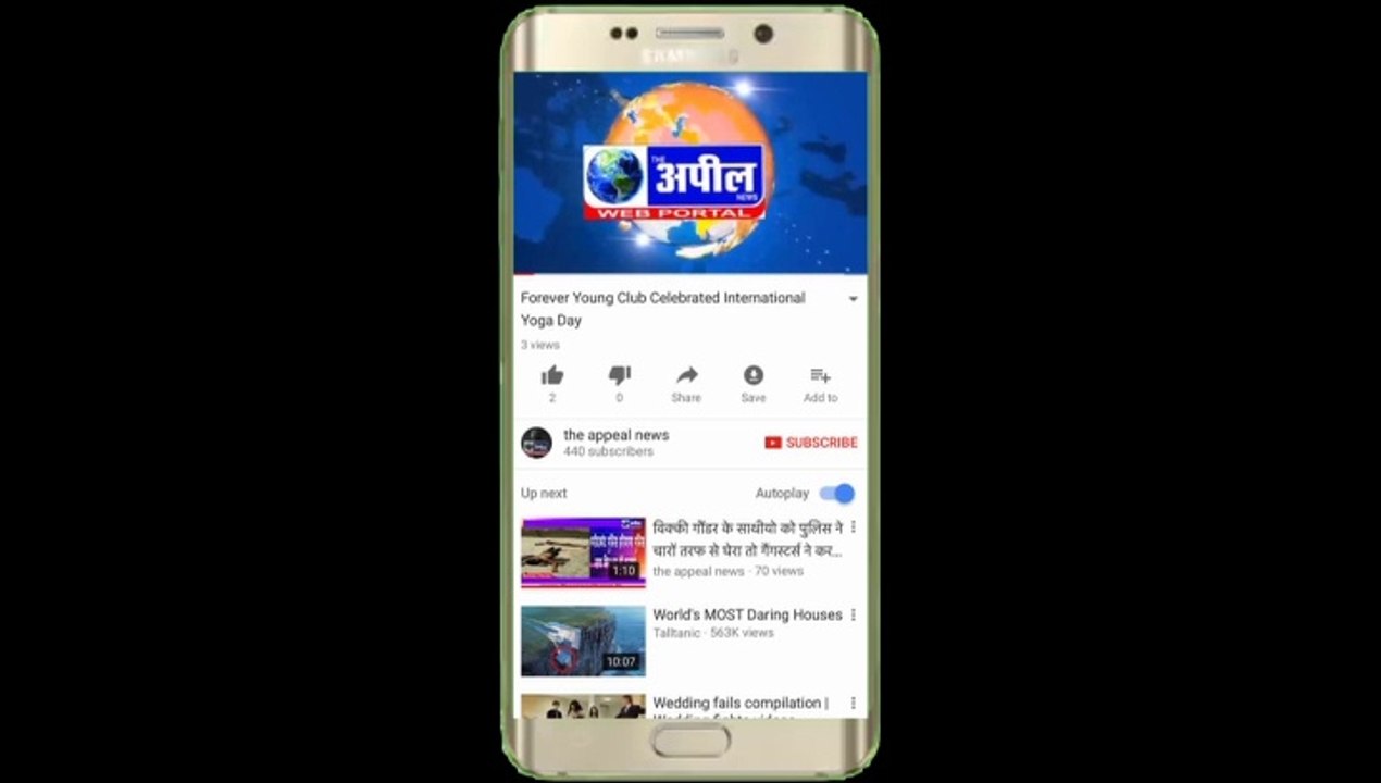 पंजाब वित्त मंत्री मनप्रीत के पिता गुरदास बादल का 88 की उम्र में निधन