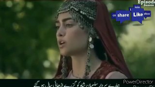 Ertugrul ghazi season 2 episode 1 in urdu