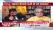 Khoj Khabar: न्यूज नेशन के सवालों से घबराकर भागे बिग बॉस के पूर्व प्रतियोगी एजाज खान