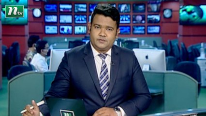 NTV Shondhyar Khobor | 15 May 2020