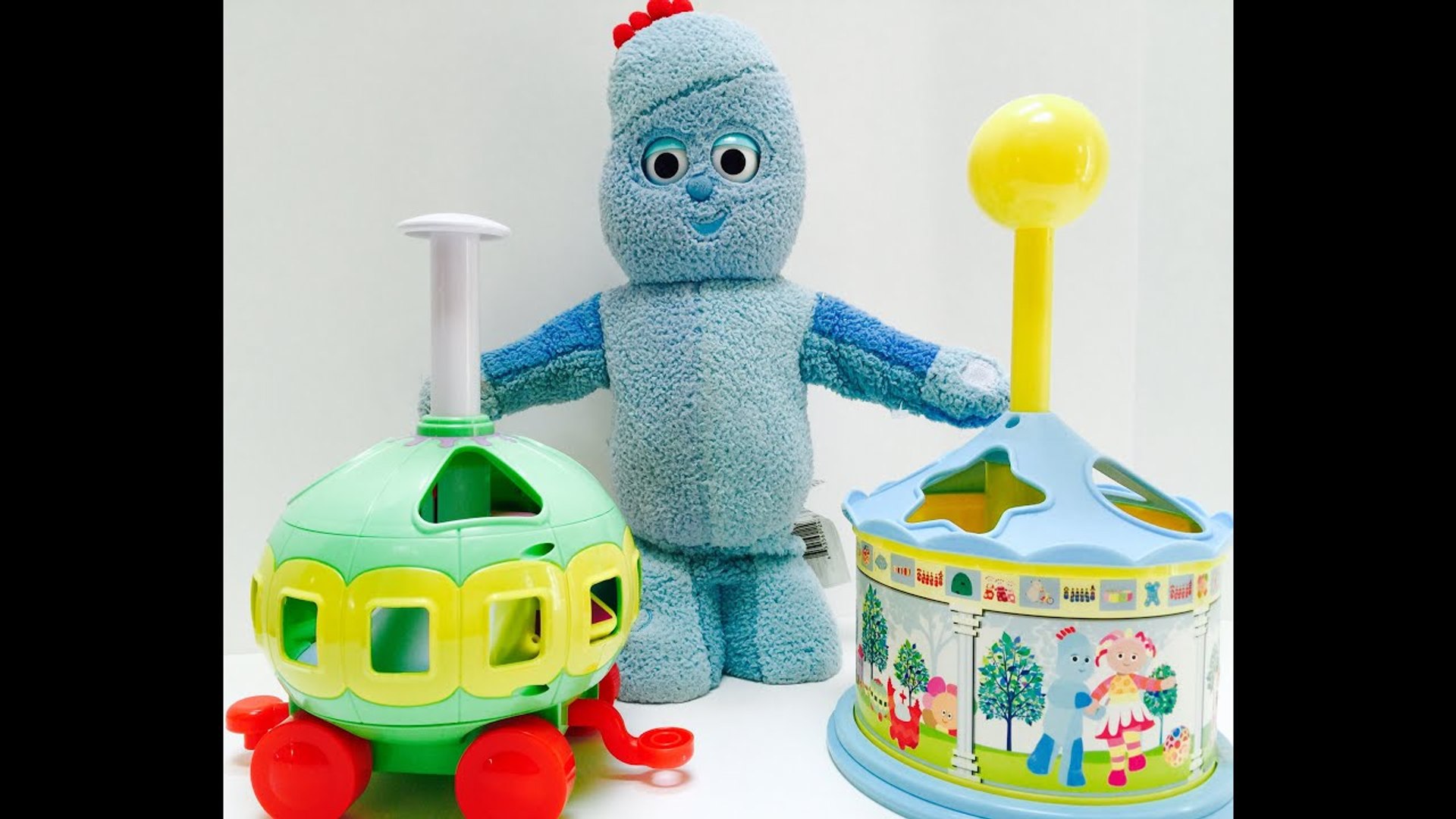singing iggle piggle