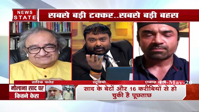 Ajaz khan walks out of live show Deepak Chaurasia Khoj Khabar