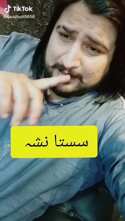 Tiktok videos