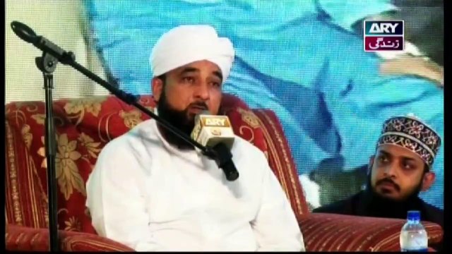 Islam Ki Bahar - 15th May 2020 || Ramzan 2020 || ARY Zindagi