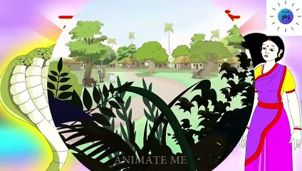 নাগ মনির জন্য নাগরাজে সতে মানুষের বিবাহ।