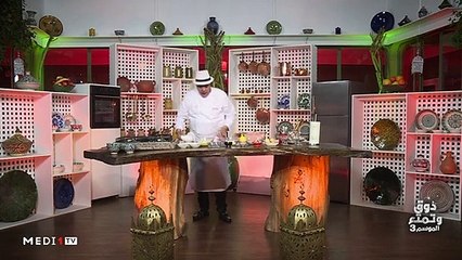 ذوق وتمتع مع #الشاف_موحا .. كؤوس الفواكه الاستوائية - 15/05/2020