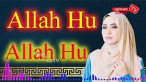 Allahu Allahu Allahu Allah Hu Allah | Allah Hu Allah Hu Allah | Most Popular Islamic Songs